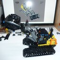 M 3170 Boom zu42175