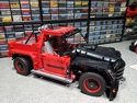 42082 P- Modell-Pickup